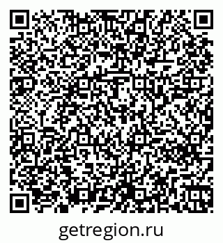 79261240138