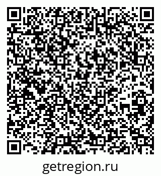 79261240141