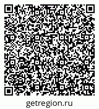 79261240142