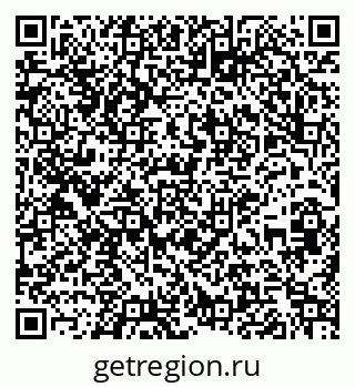 79261240143