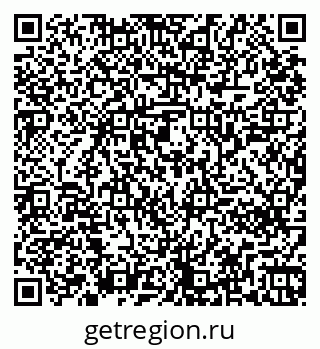 79261240148