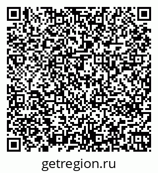 79261240149