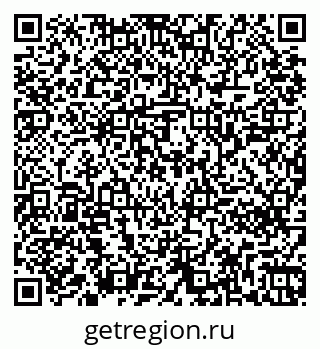 79261240150