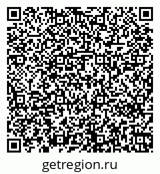 79261240153