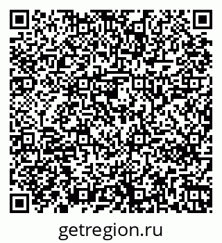 79261240157