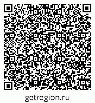 79261240159