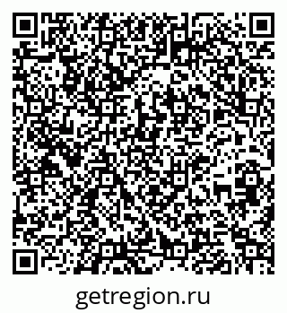 79261240161