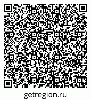 79261240170