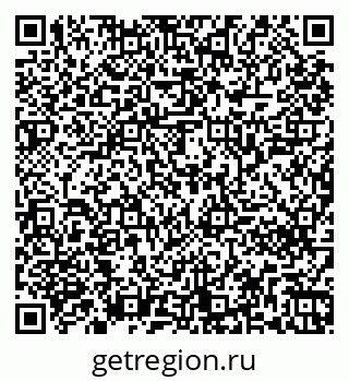 79261240174