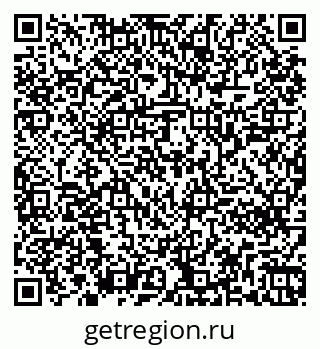 79261240175