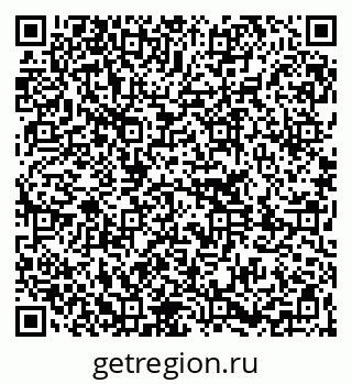 79261240179