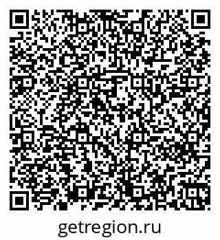 79261240181