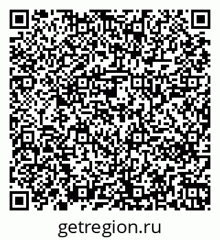 79261240187