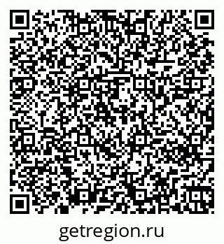 79261240189