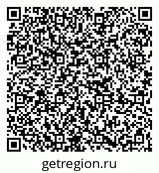 79261240190