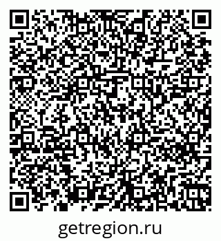 79261240195