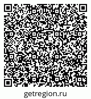 79261240196