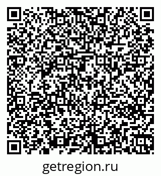79261240198