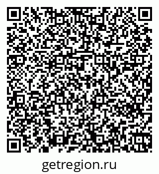 79261240199