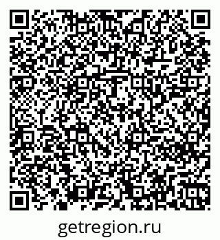 79261240200
