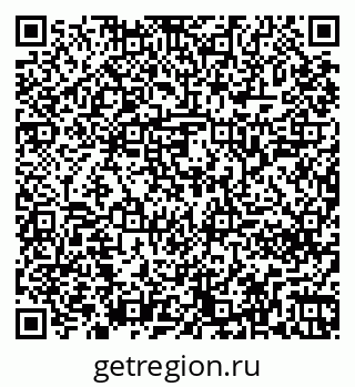 79261240201