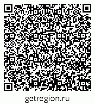 79261240213