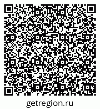 79261240230