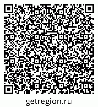 79261240239
