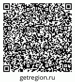 79261240240