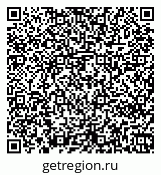79261240258