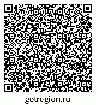 79261240272