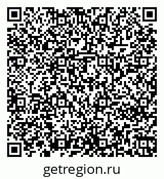 79261240275