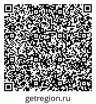 79261240280