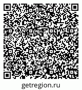 79261240281