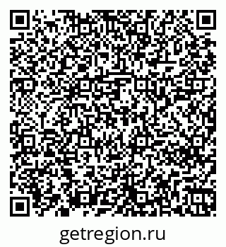 79261240290