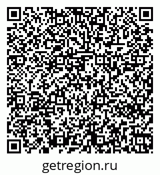 79261240293