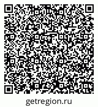 79261240298