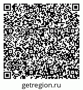 79261240300