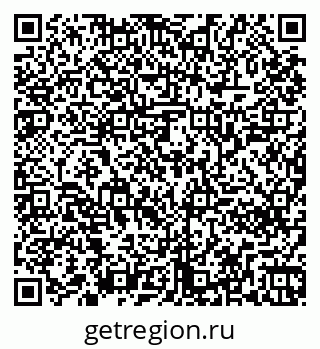 79261240328