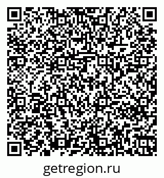 79261240350