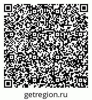 79261240370