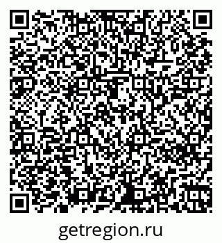 79261240381