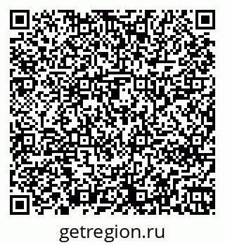 79261240409