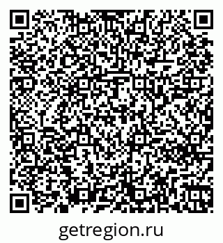 79261240411