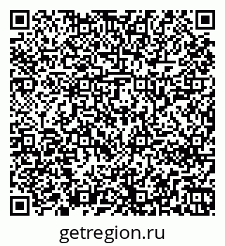79261240424