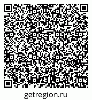 79261240453