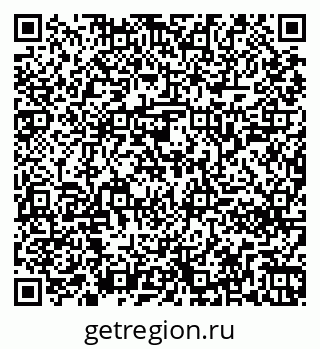 79261240484