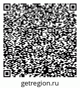 79261240490