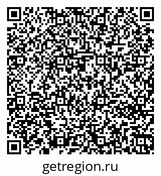 79261240494