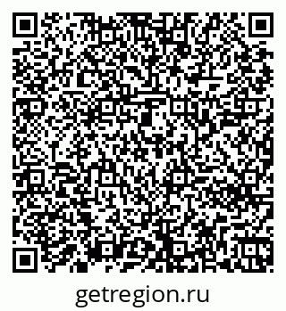 79261240498
